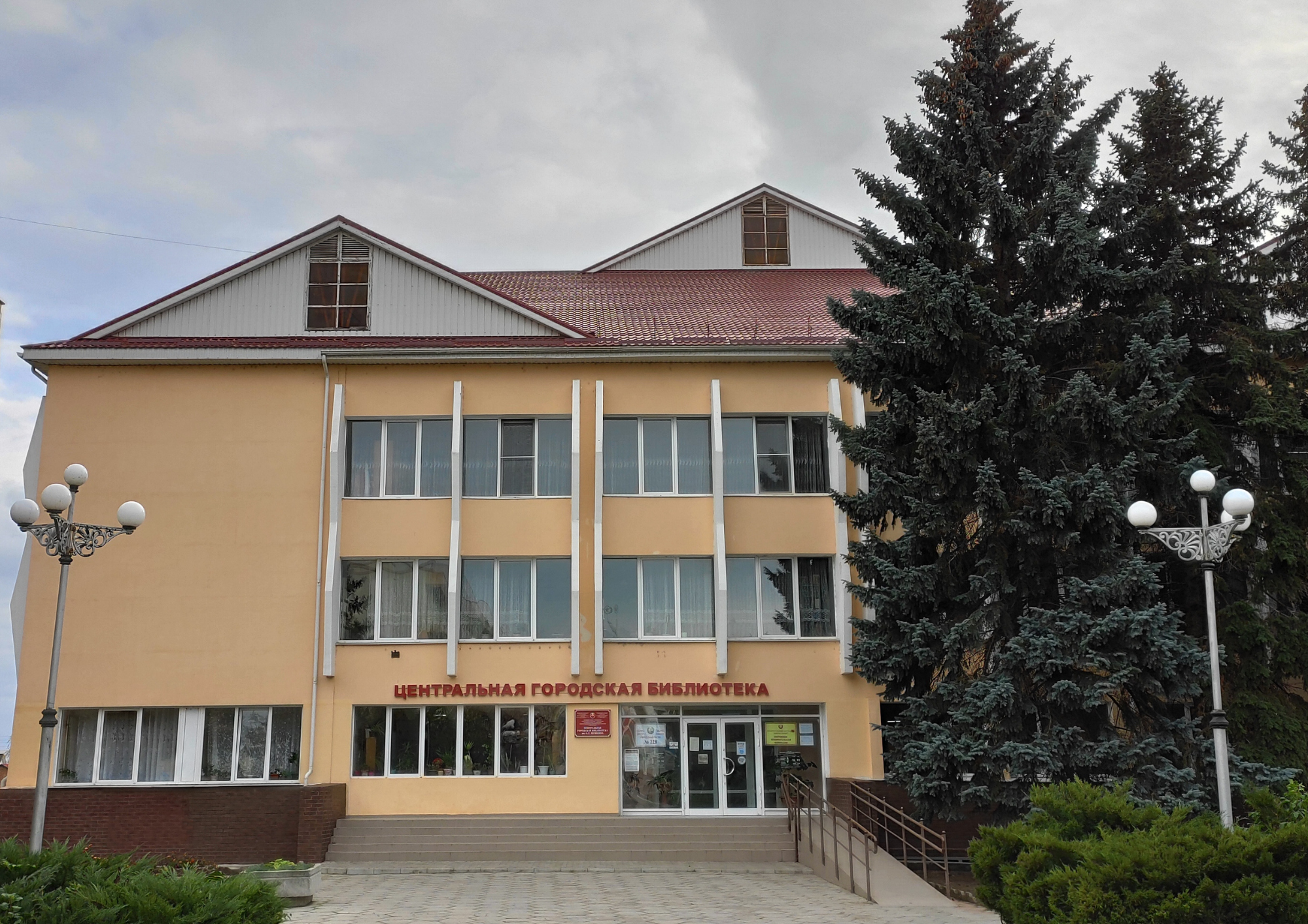 Культурно-просветительский комплекс: 