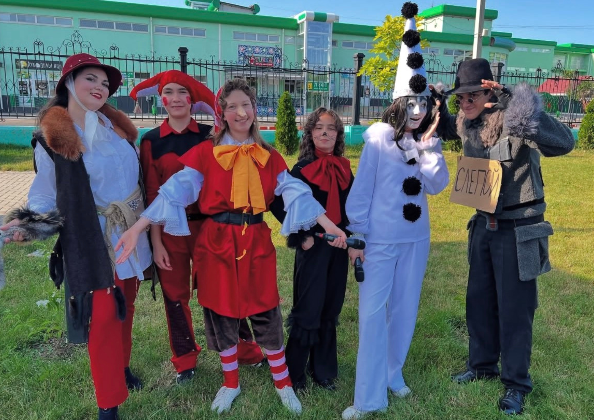 Клуб с. Кременчуг