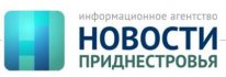 Новости Приднестровья