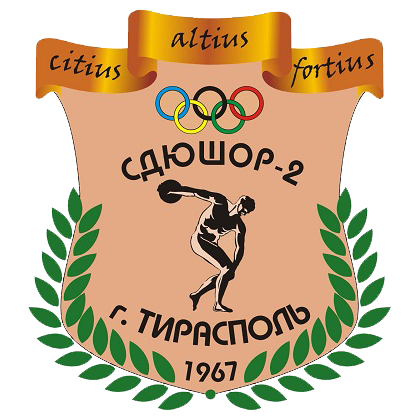 МОУ ДО «СДЮШОР № 2 им. В.Б. Долгина»